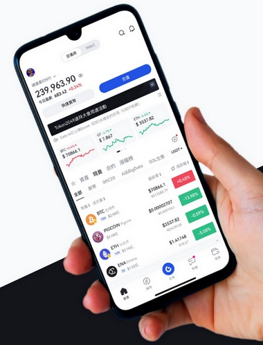 Satoshi Impact - Como o aplicativo Satoshi Impact aprimora sua negociação?